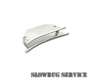 SlowBugService