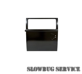 SlowBugService