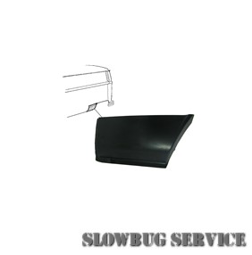 SlowBugService
