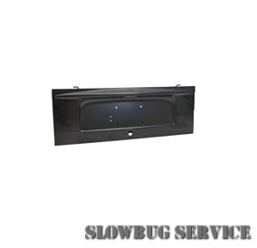 SlowBugService
