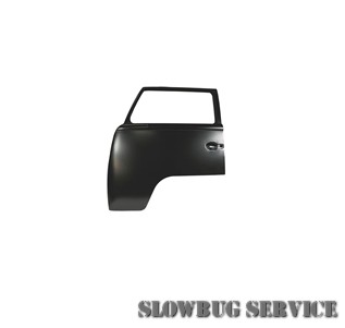 SlowBugService