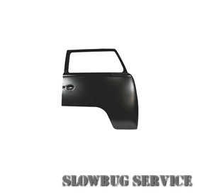 SlowBugService