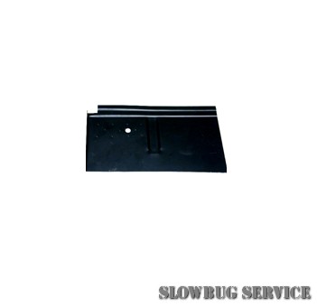 SlowBugService