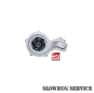 SlowBugService