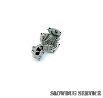 SlowBugService