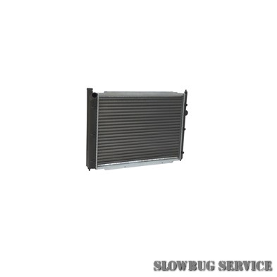 SlowBugService