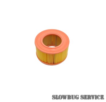 SlowBugService