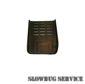 SlowBugService